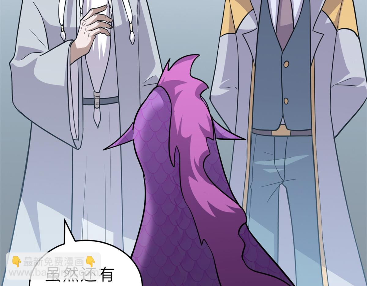 超神寵獸店 - 132 評分(2/3) - 4