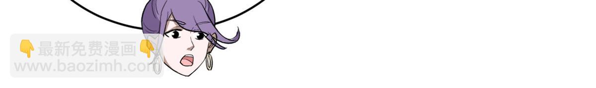 超神寵獸店 - 132 評分(2/3) - 6