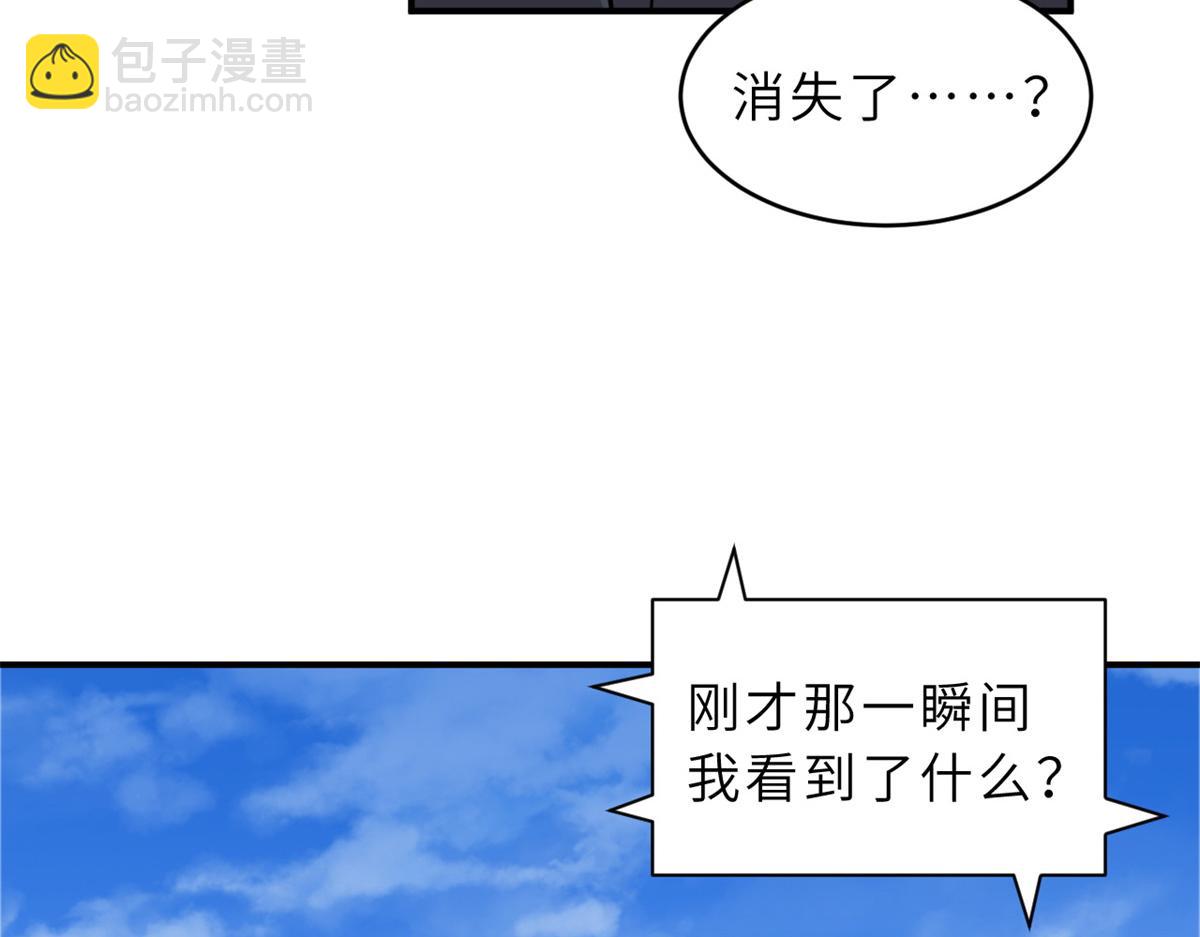 超神寵獸店 - 132 評分(1/3) - 8