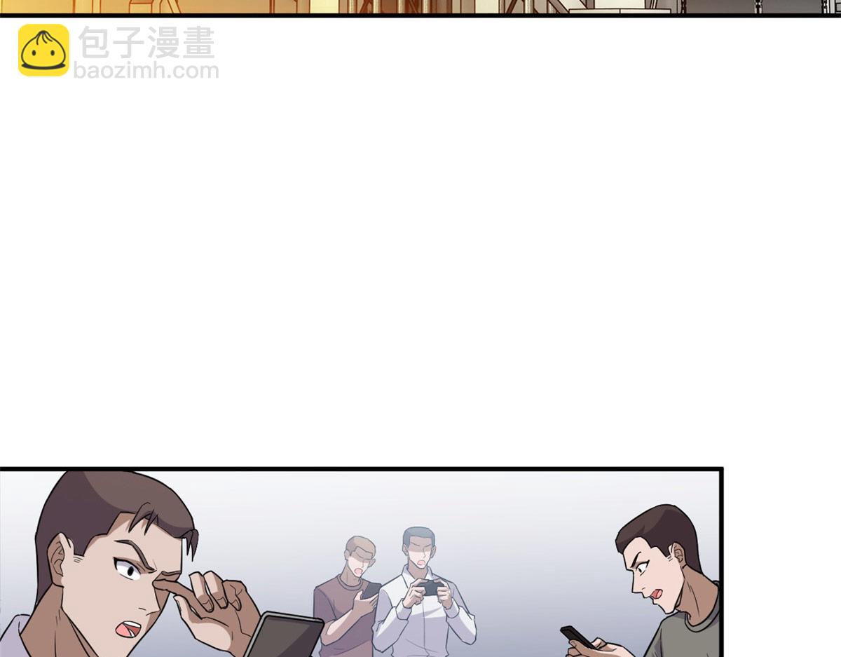 超神寵獸店 - 134 碾壓(3/3) - 5