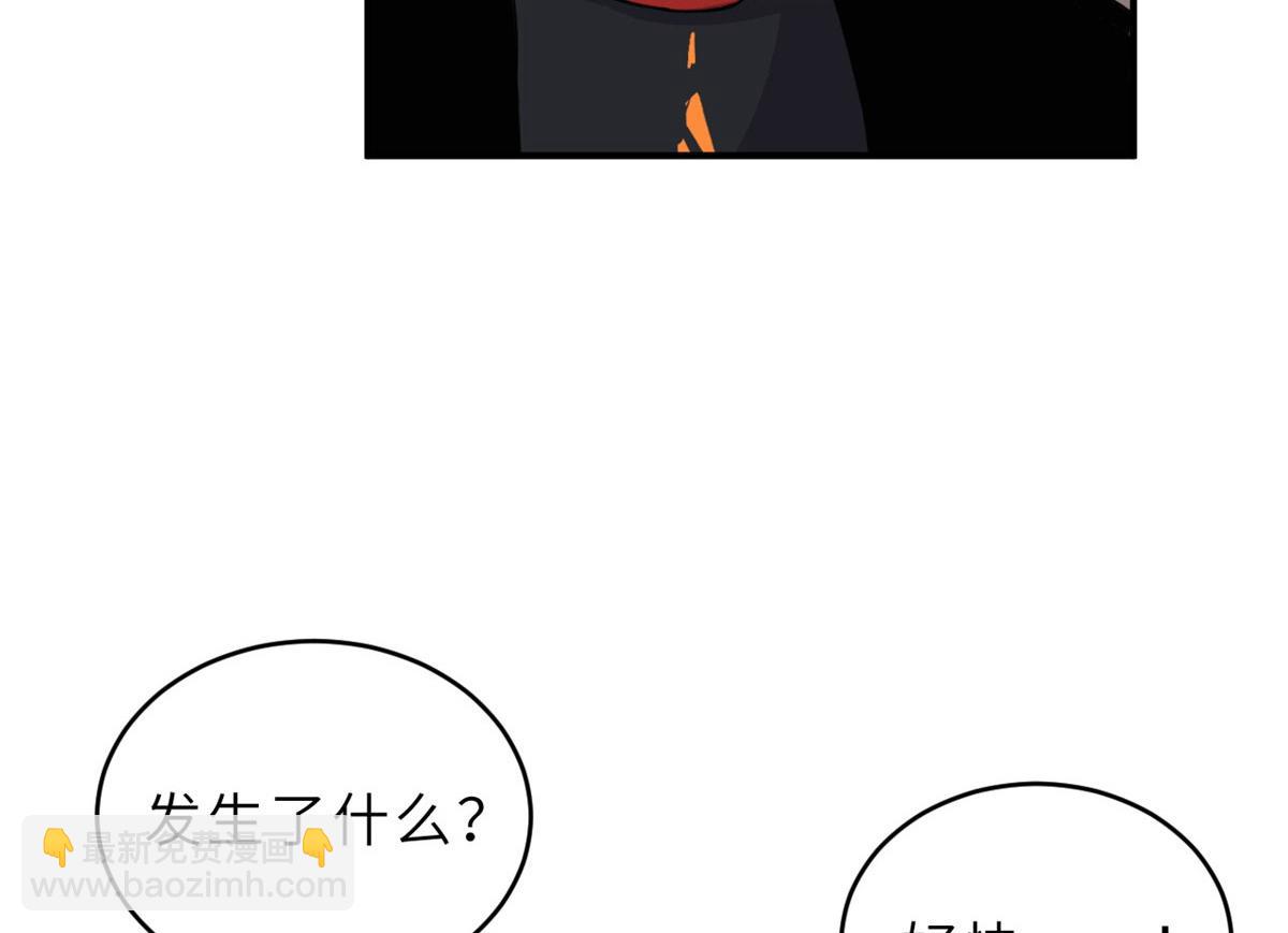 超神寵獸店 - 134 碾壓(1/3) - 3