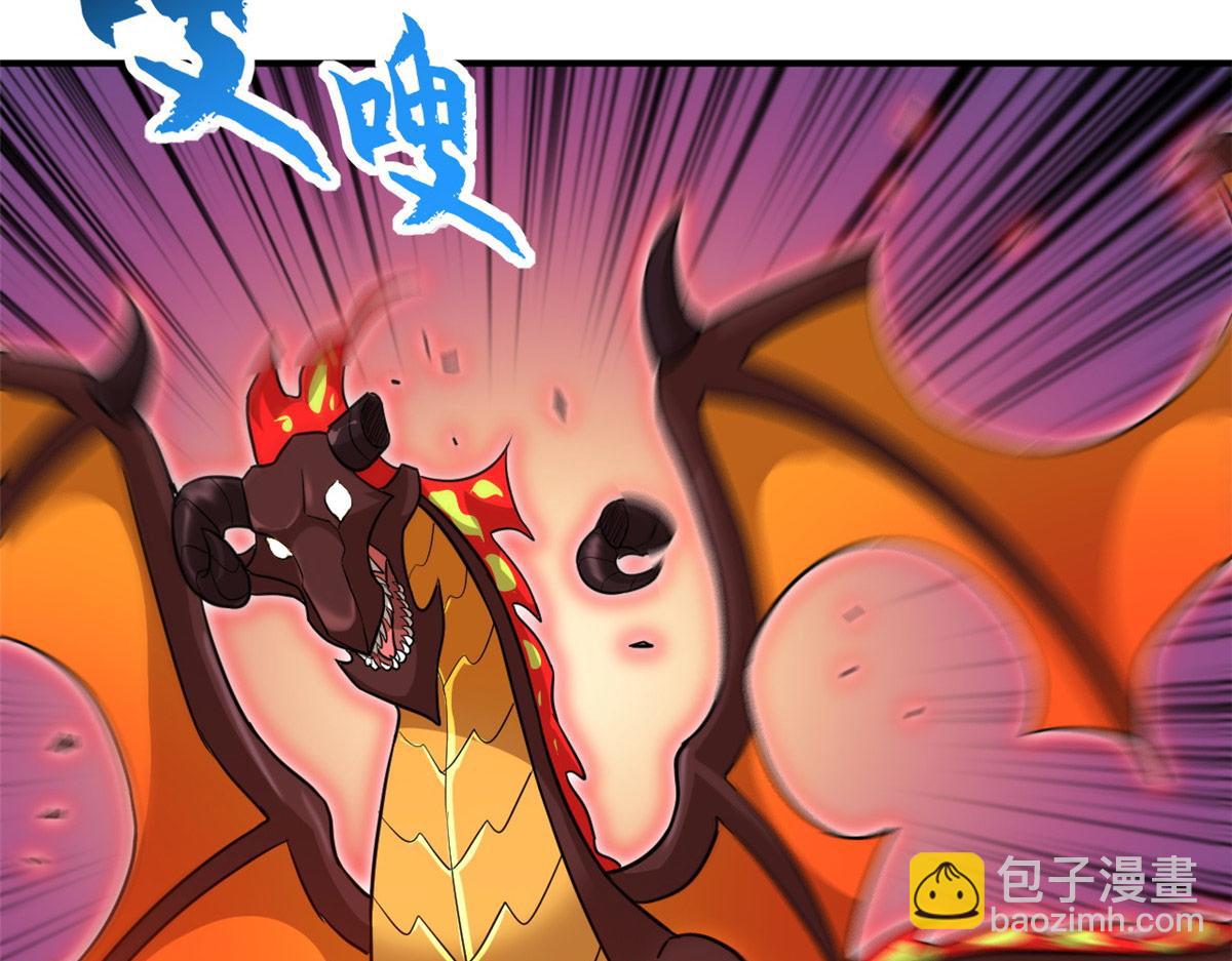 超神寵獸店 - 134 碾壓(3/3) - 8