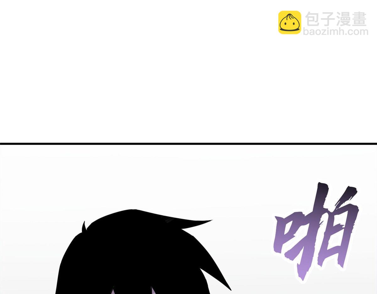 超神寵獸店 - 134 碾壓(3/3) - 3