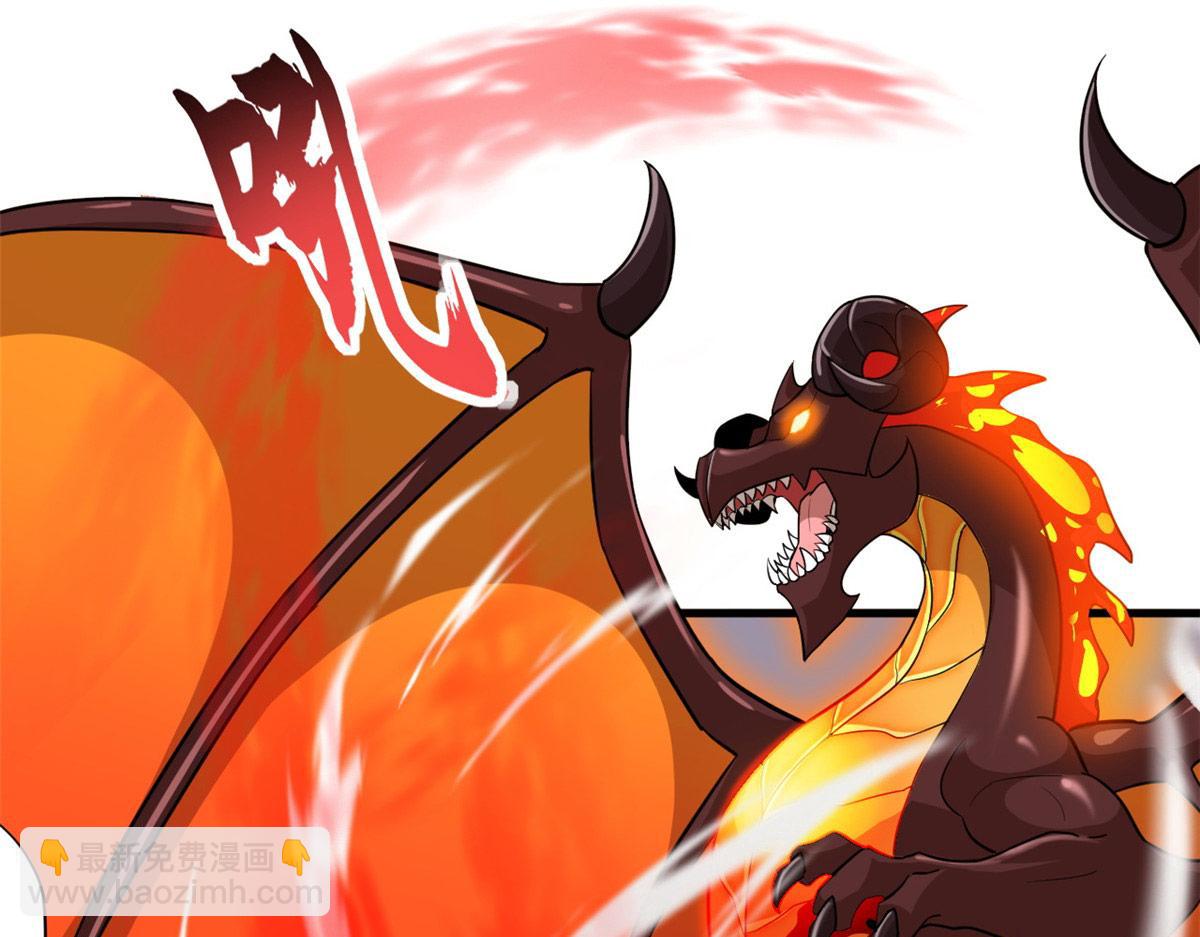 超神寵獸店 - 134 碾壓(1/3) - 6