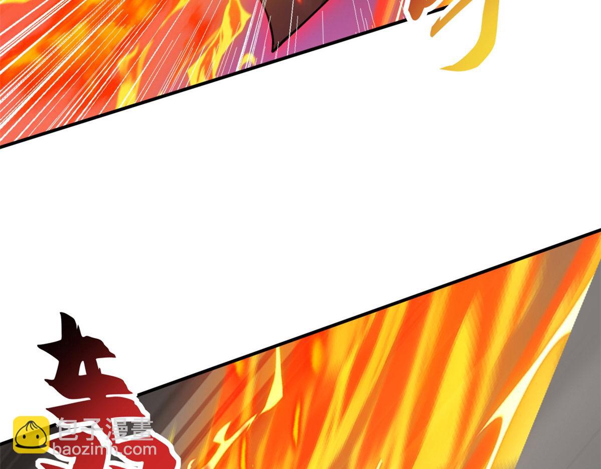 超神寵獸店 - 134 碾壓(1/3) - 3