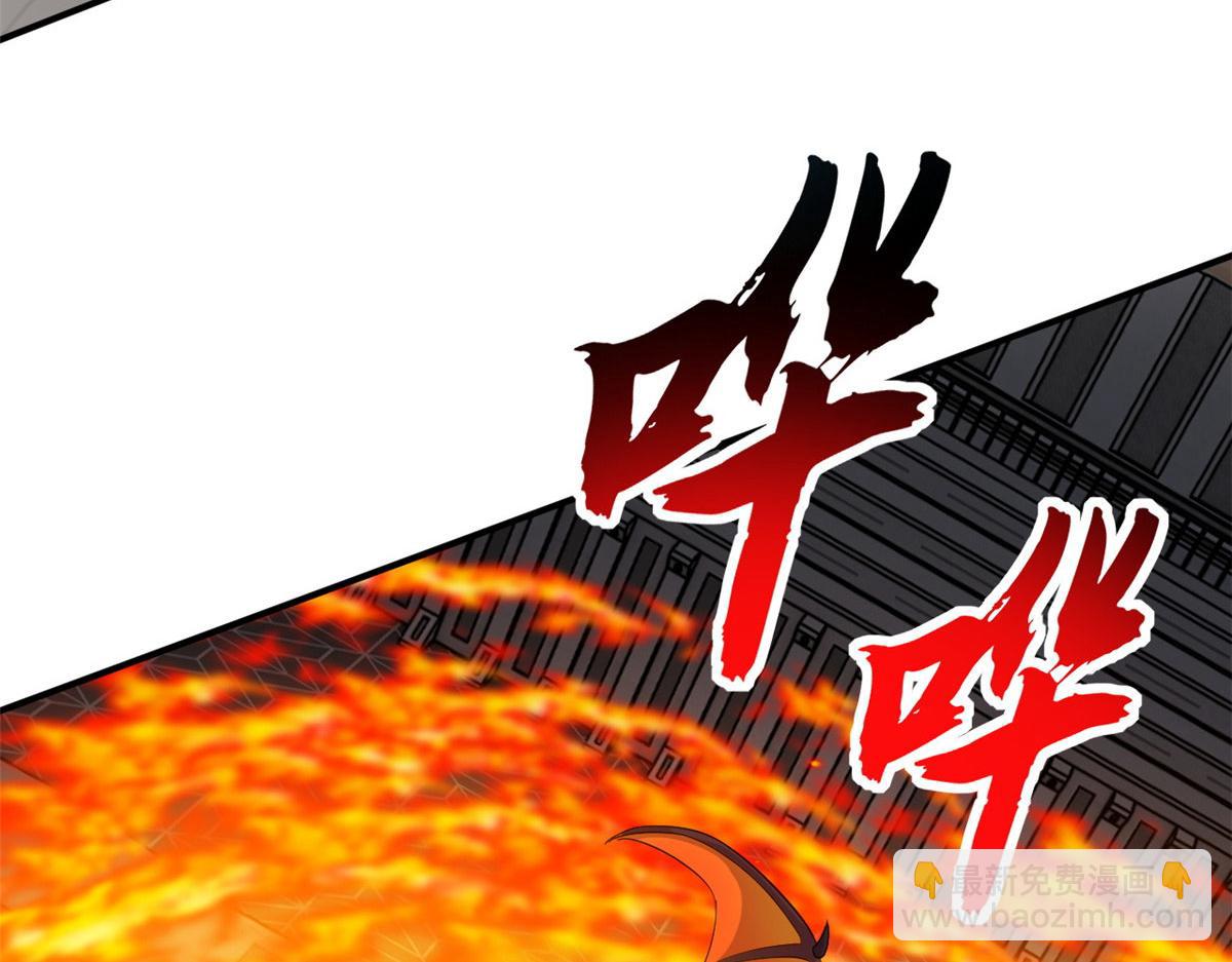 超神寵獸店 - 134 碾壓(1/3) - 7