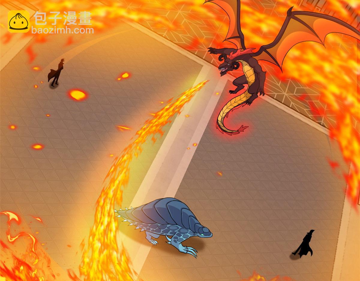 超神寵獸店 - 134 碾壓(1/3) - 1