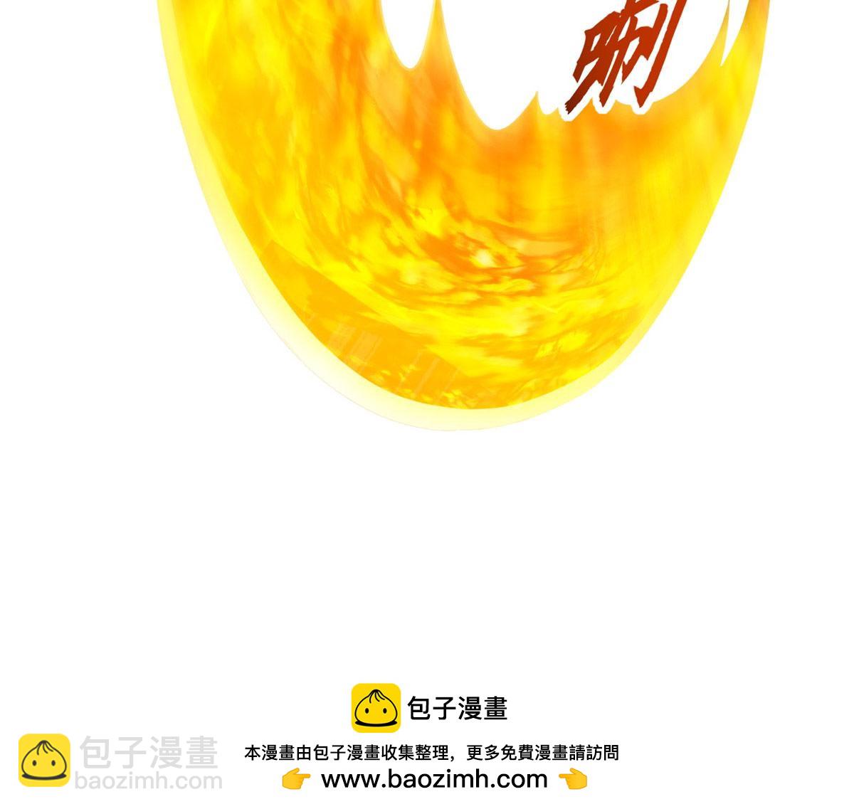 超神寵獸店 - 134 碾壓(1/3) - 2