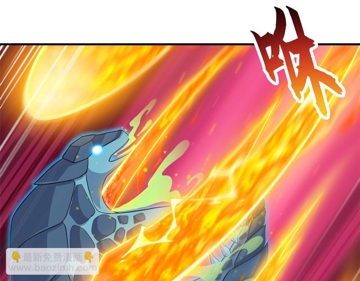 超神寵獸店 - 134 碾壓(2/3) - 5