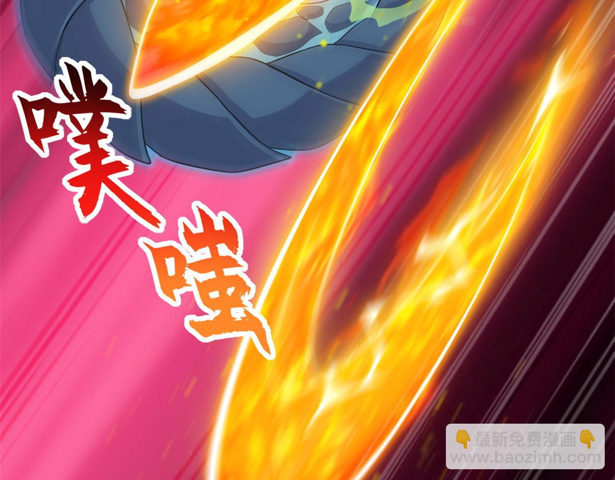 超神寵獸店 - 134 碾壓(2/3) - 7