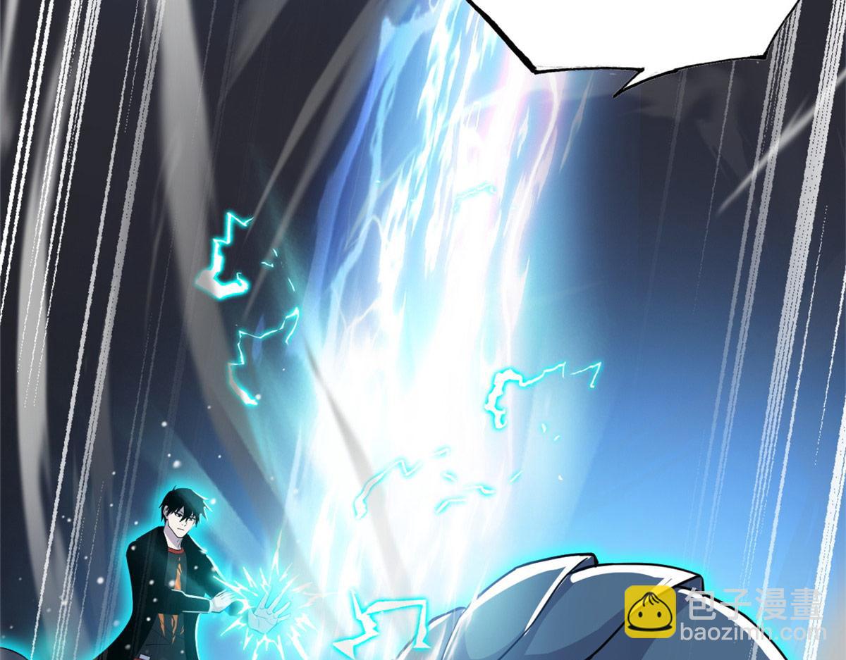 超神寵獸店 - 134 碾壓(1/3) - 6