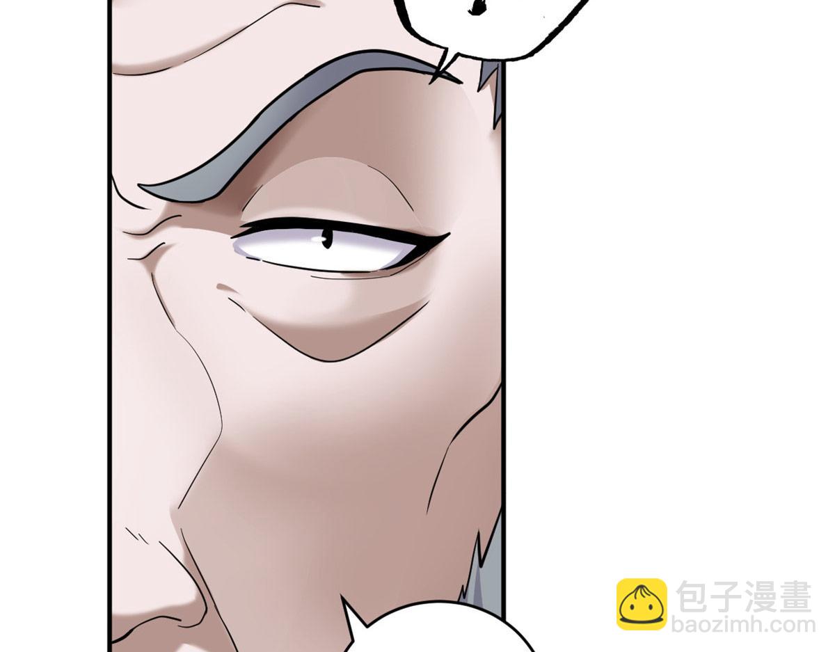 超神寵獸店 - 134 碾壓(2/3) - 3