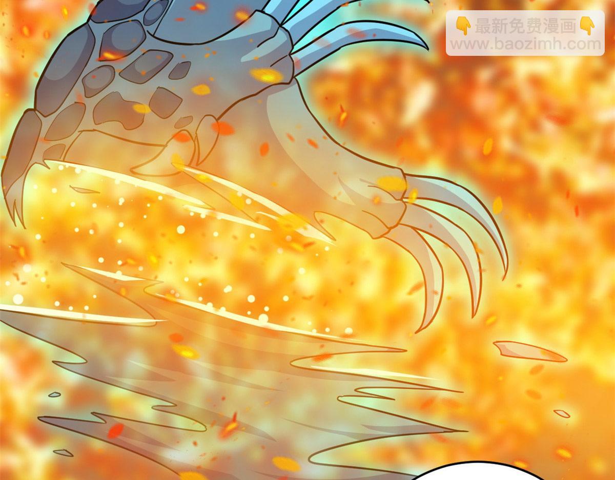 超神寵獸店 - 134 碾壓(2/3) - 6