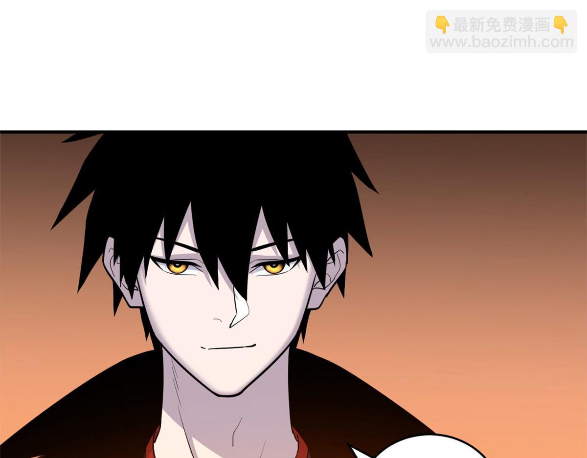 超神寵獸店 - 134 碾壓(2/3) - 7