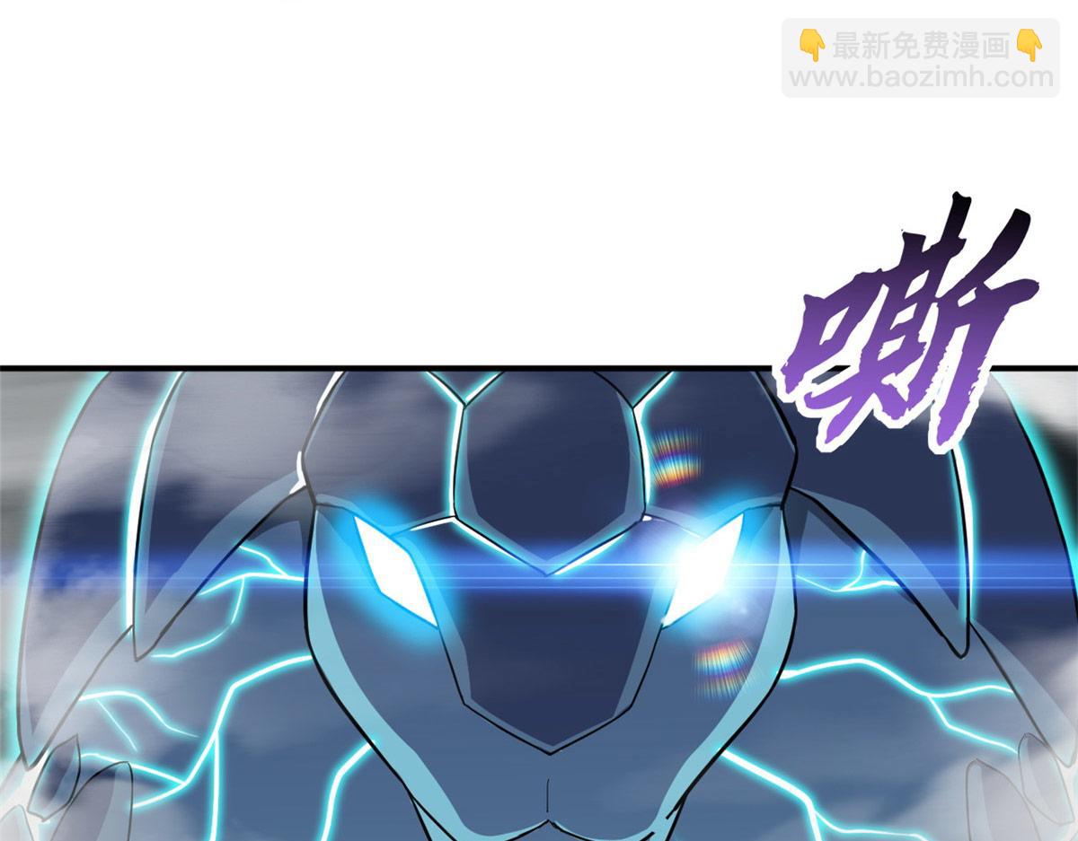 超神寵獸店 - 134 碾壓(1/3) - 8