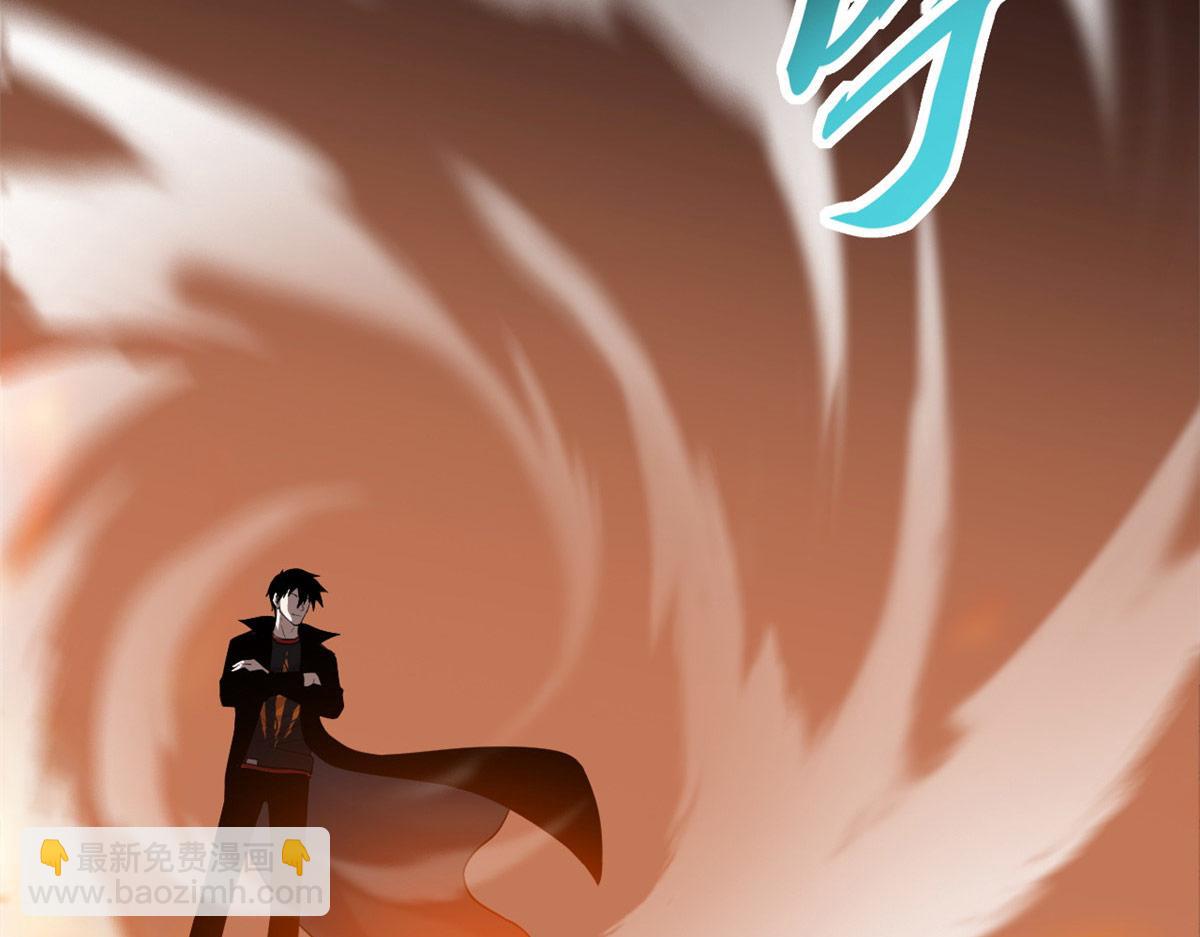 超神寵獸店 - 134 碾壓(2/3) - 2