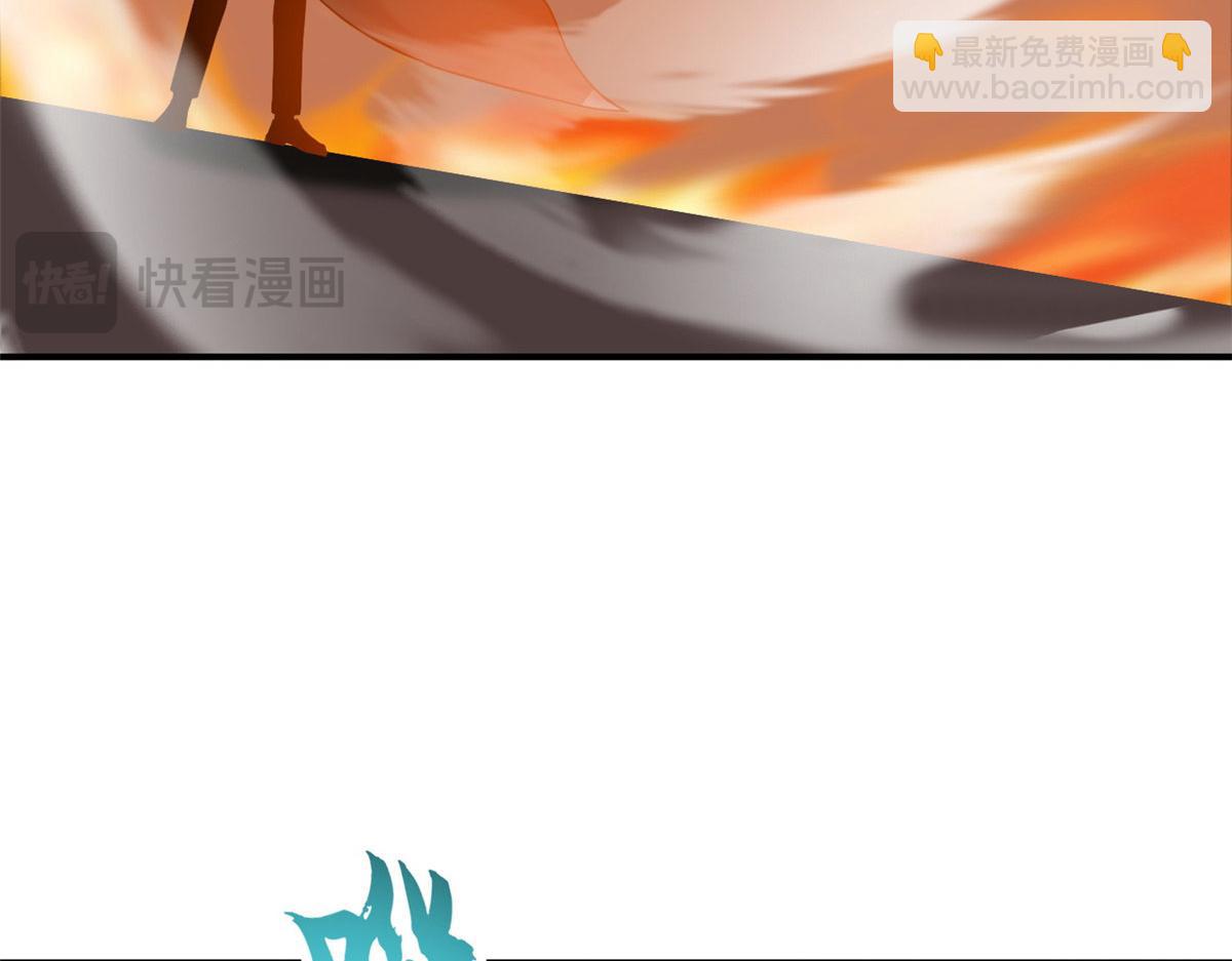 超神寵獸店 - 134 碾壓(2/3) - 3