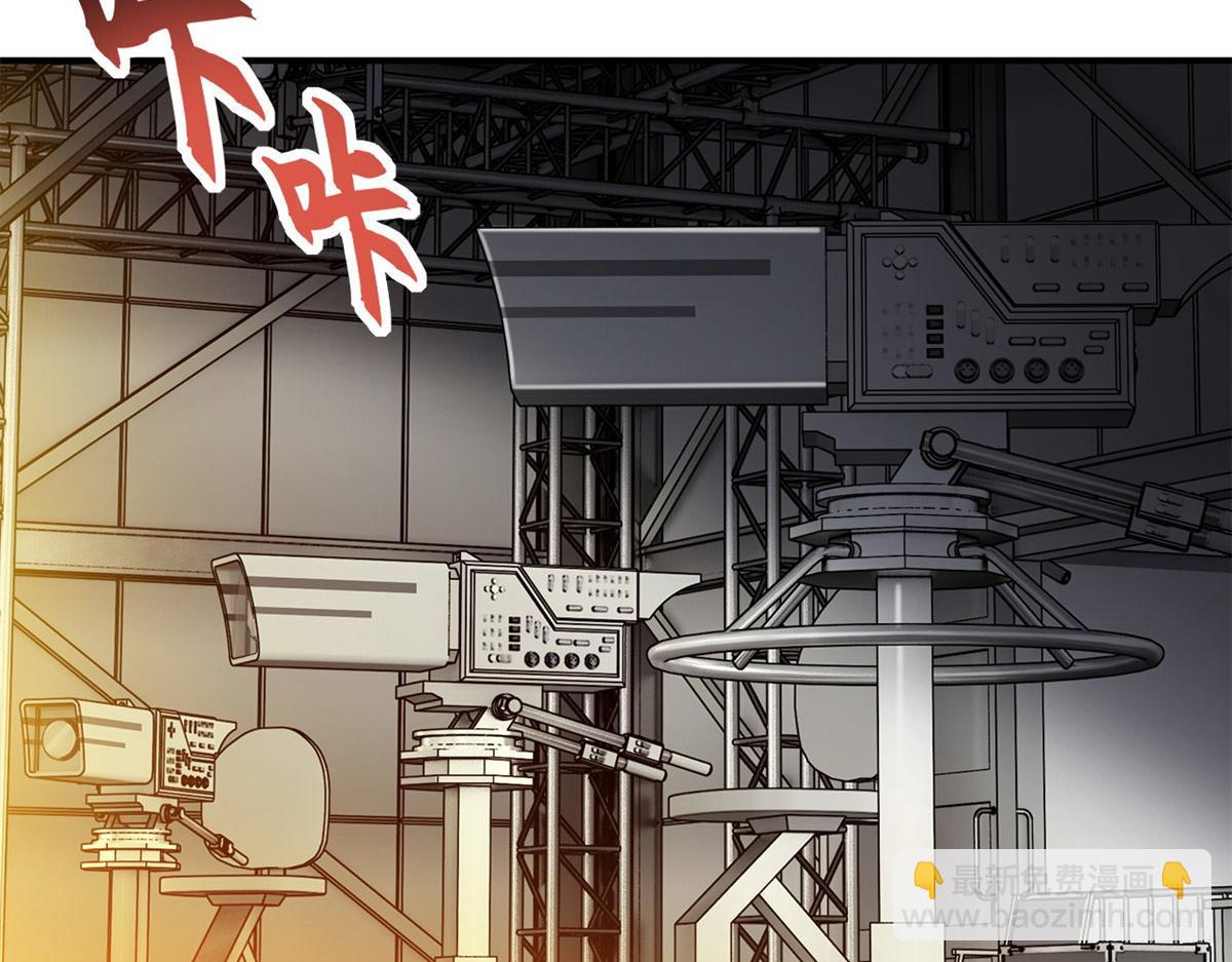 超神寵獸店 - 134 碾壓(2/3) - 5