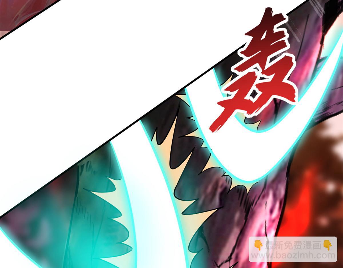 超神寵獸店 - 136 遇襲(3/4) - 5