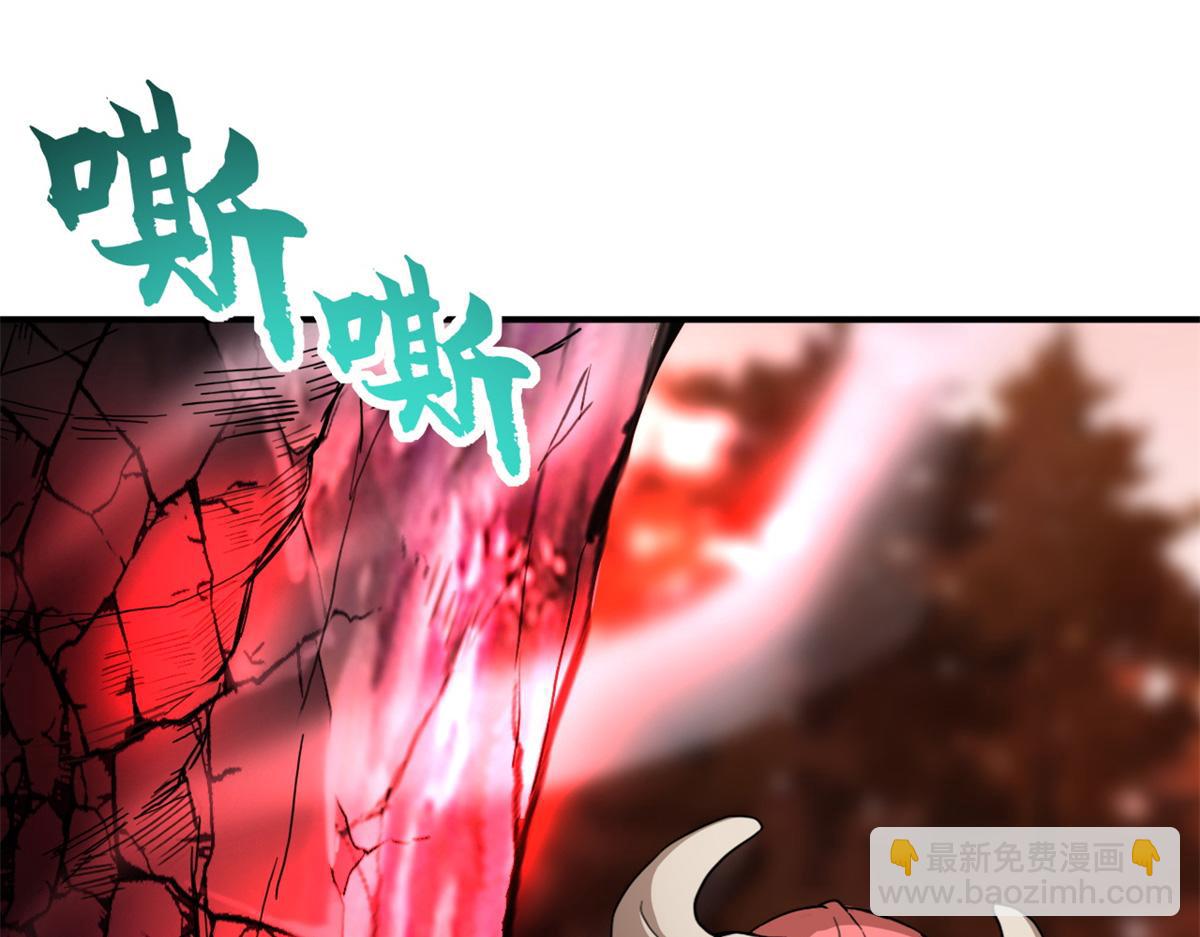 超神寵獸店 - 136 遇襲(3/4) - 8