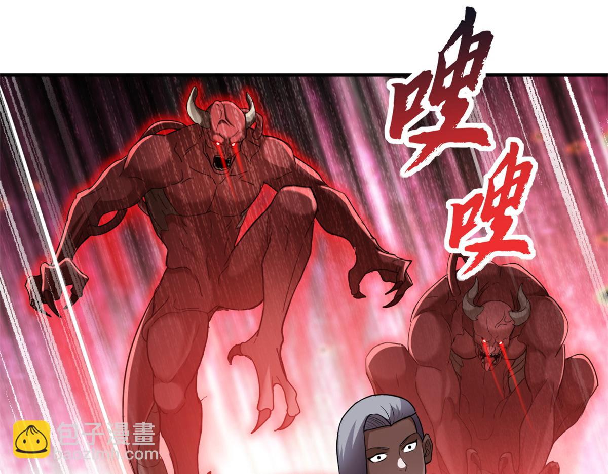 超神寵獸店 - 136 遇襲(3/4) - 6