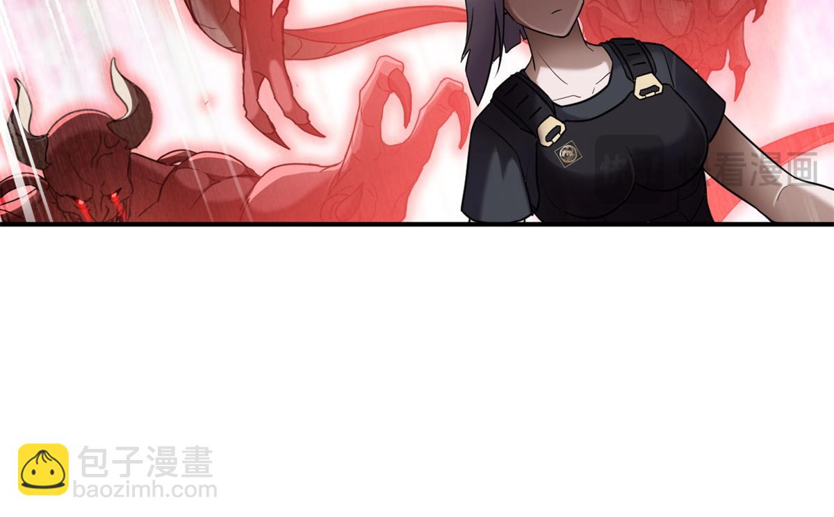 超神寵獸店 - 136 遇襲(3/4) - 7