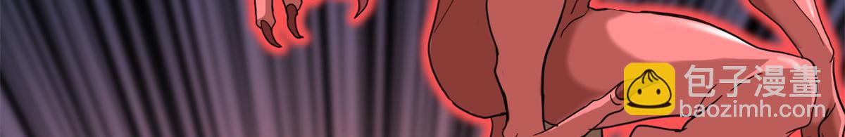 超神寵獸店 - 136 遇襲(3/4) - 2