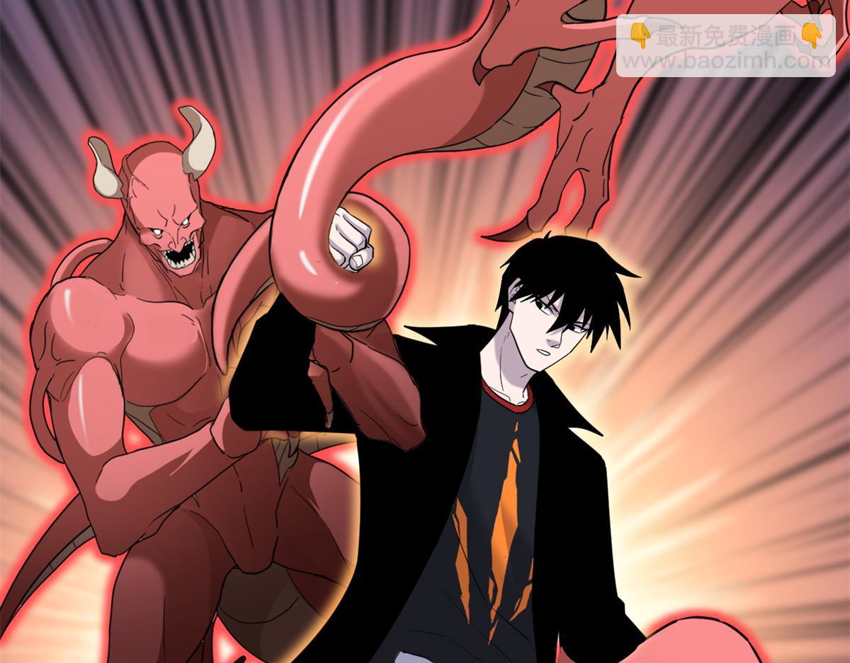 超神寵獸店 - 136 遇襲(3/4) - 3