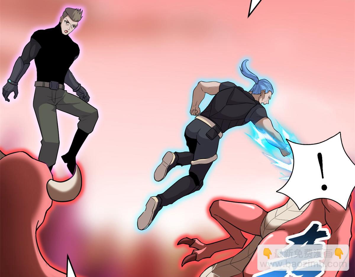 超神寵獸店 - 136 遇襲(3/4) - 8