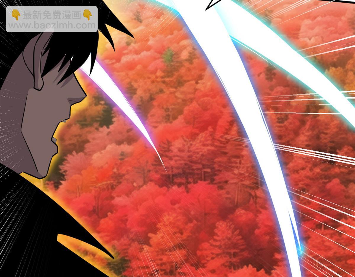 超神寵獸店 - 136 遇襲(3/4) - 5