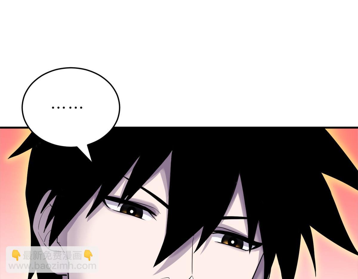 超神寵獸店 - 136 遇襲(3/4) - 8