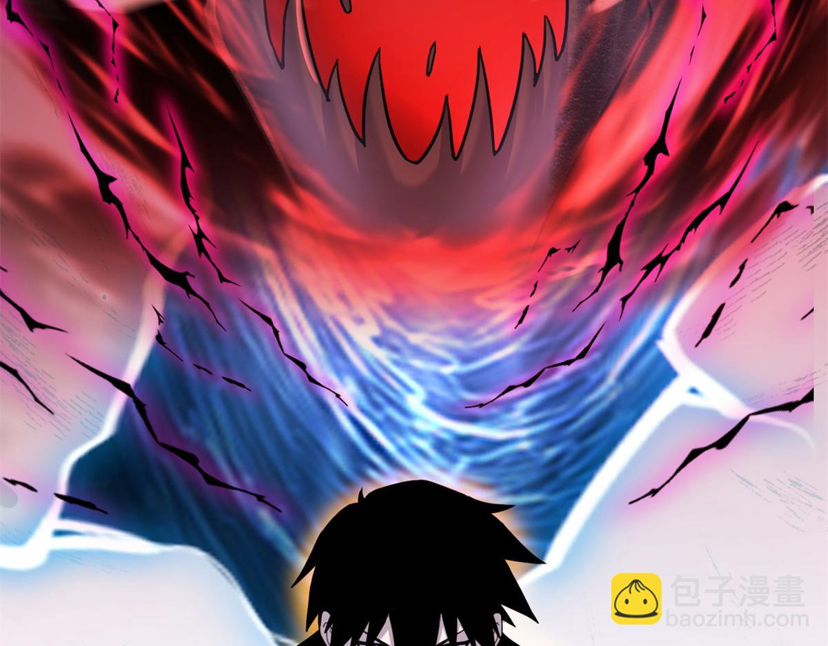 超神寵獸店 - 136 遇襲(3/4) - 4