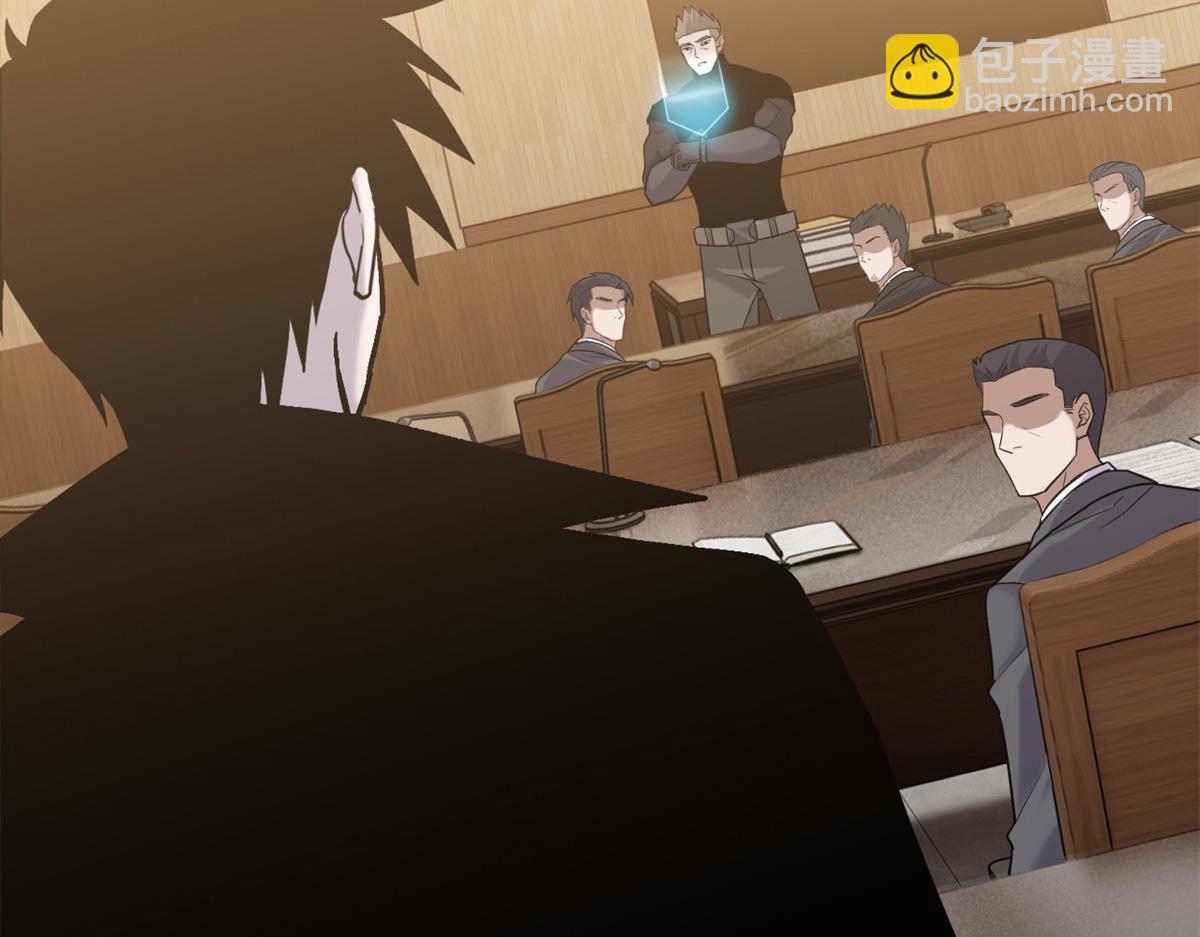 超神寵獸店 - 136 遇襲(1/4) - 7