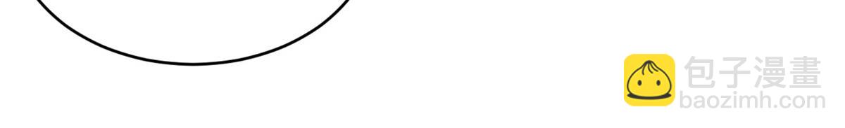 超神寵獸店 - 136 遇襲(1/4) - 1