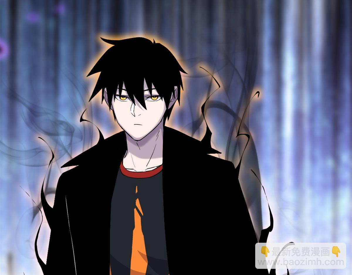 超神寵獸店 - 136 遇襲(1/4) - 7