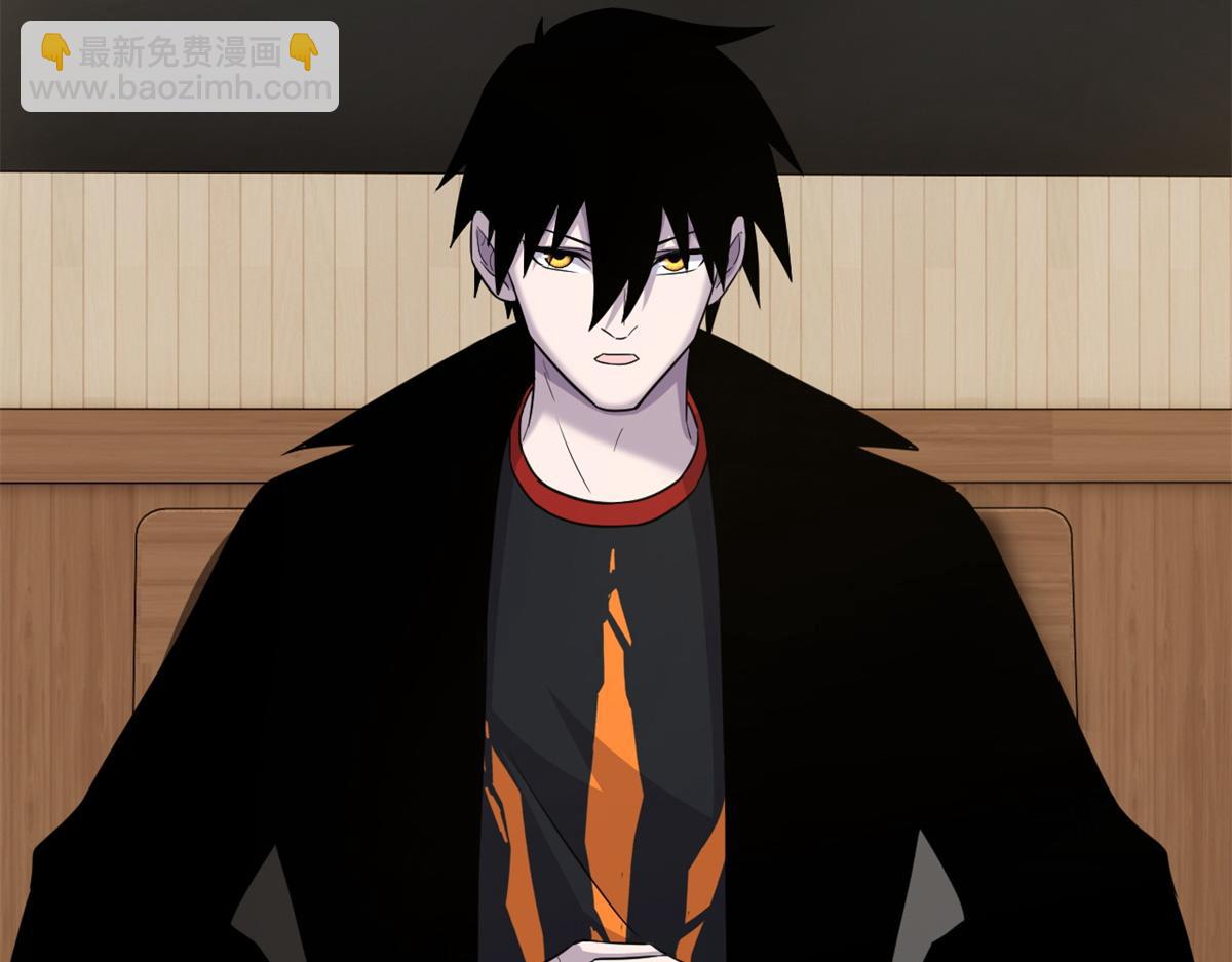 超神寵獸店 - 136 遇襲(1/4) - 6