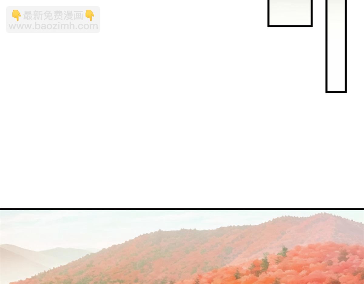 超神寵獸店 - 136 遇襲(2/4) - 6