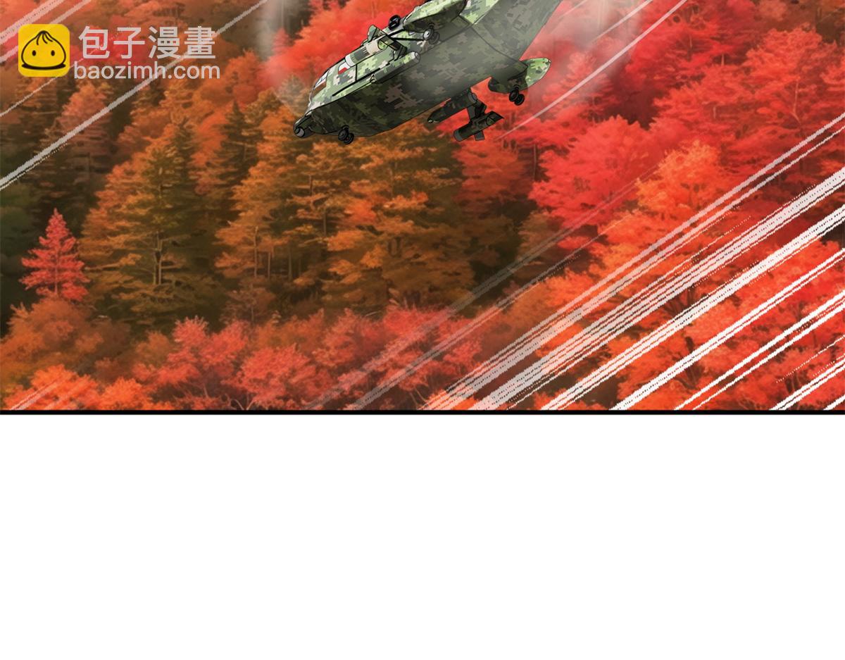 超神寵獸店 - 136 遇襲(2/4) - 1