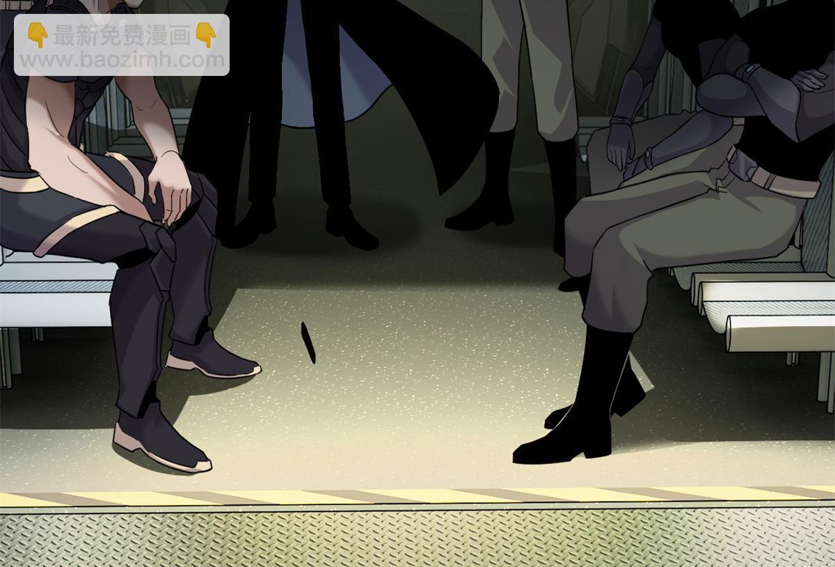 超神寵獸店 - 136 遇襲(2/4) - 7