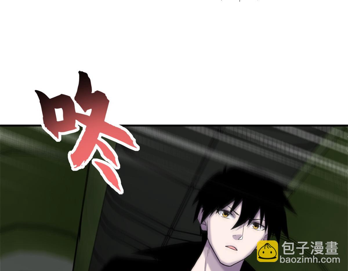 超神寵獸店 - 136 遇襲(2/4) - 4