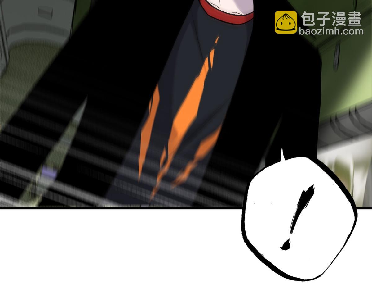 超神寵獸店 - 136 遇襲(2/4) - 6