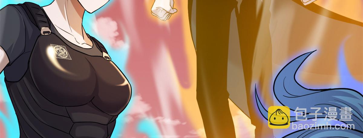 超神寵獸店 - 136 遇襲(2/4) - 4