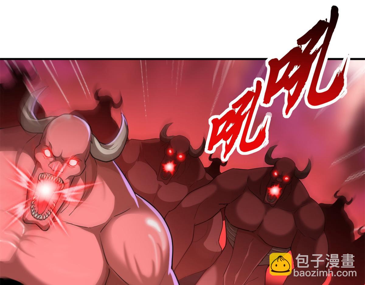 超神寵獸店 - 136 遇襲(2/4) - 8