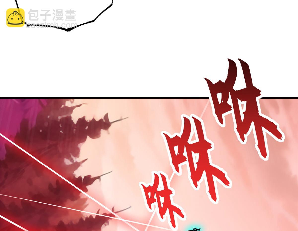 超神寵獸店 - 136 遇襲(2/4) - 3