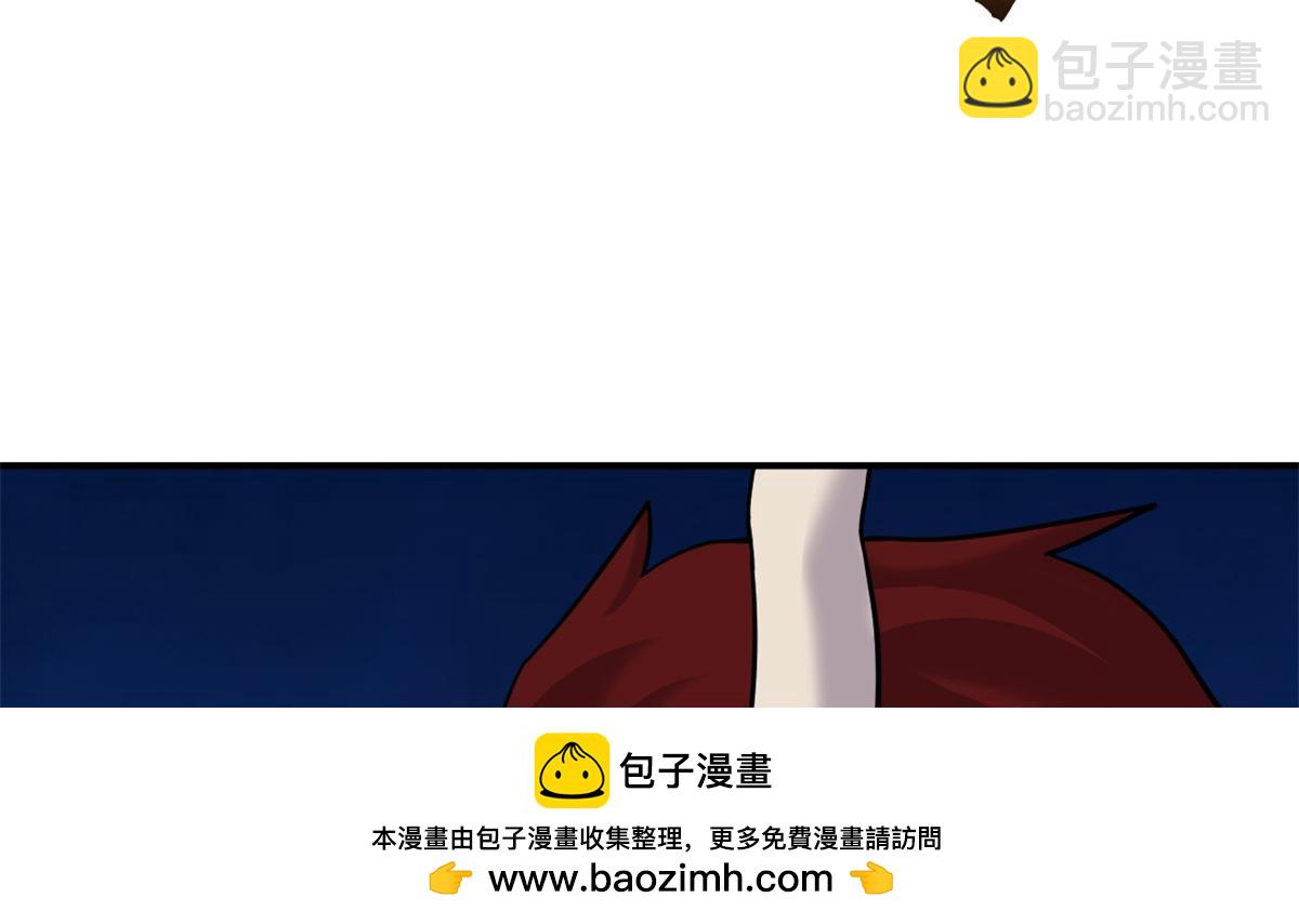 超神寵獸店 - 138 解決……？(2/3) - 6