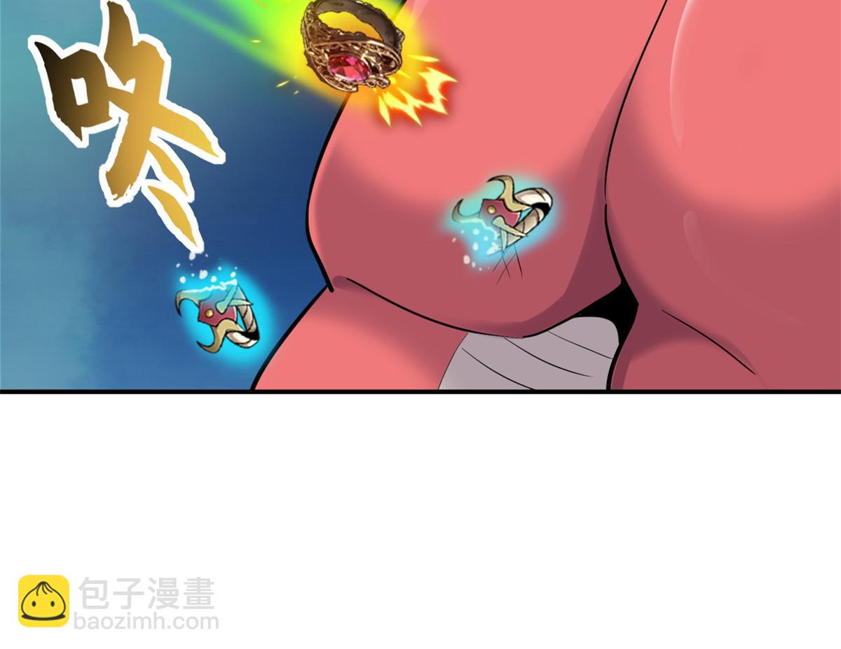 超神寵獸店 - 138 解決……？(3/3) - 6