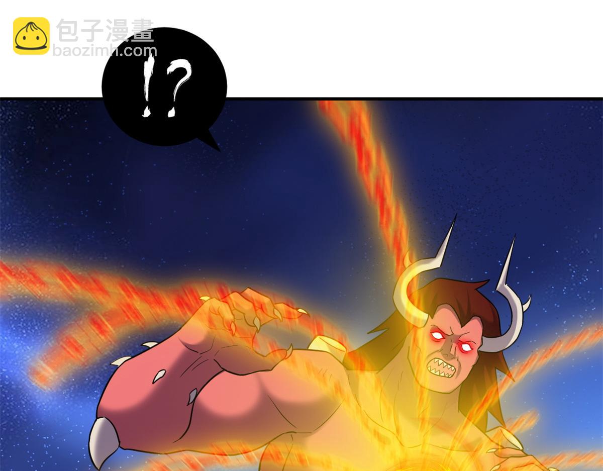 超神寵獸店 - 138 解決……？(3/3) - 2