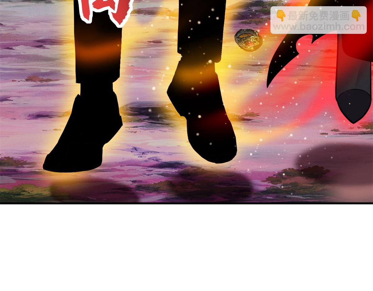 超神寵獸店 - 138 解決……？(3/3) - 6