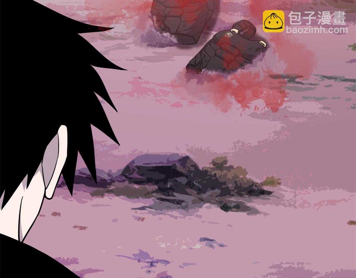 超神寵獸店 - 138 解決……？(3/3) - 3