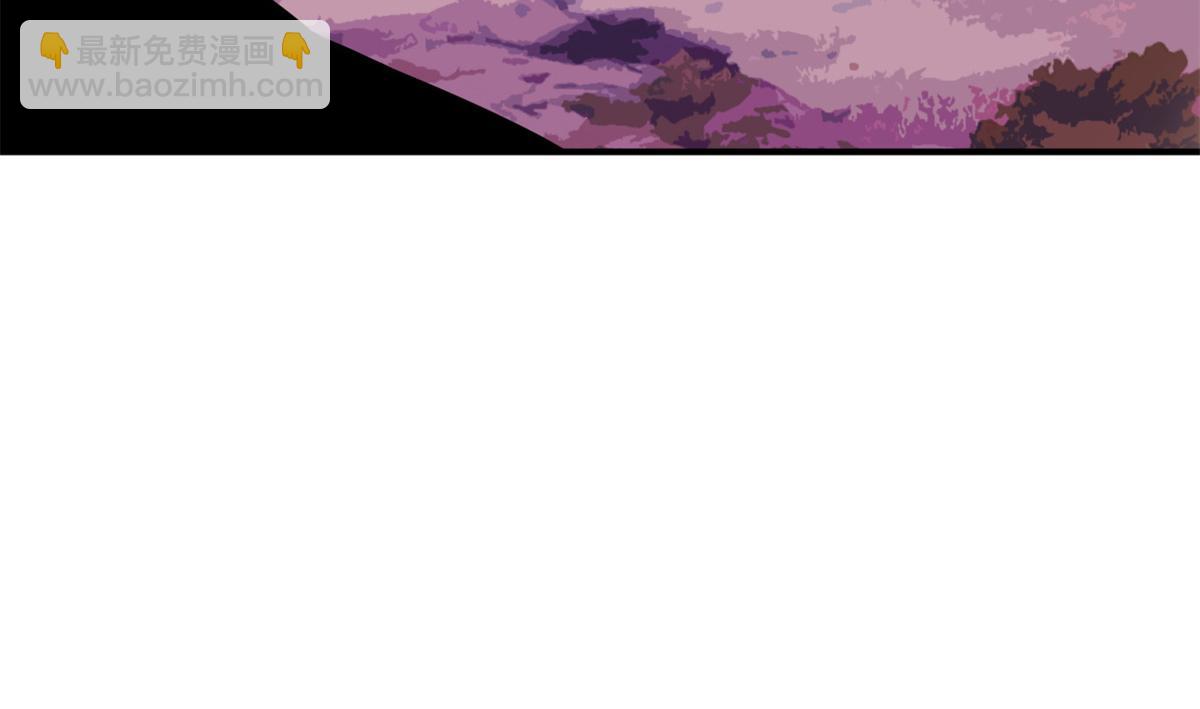 超神寵獸店 - 138 解決……？(3/3) - 4